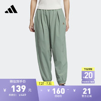 adidas防晒UPF50+梭织运动裤女装阿迪达斯轻运动IN9072 银灰绿 2XL