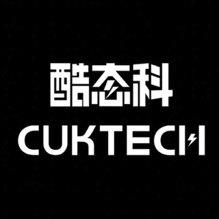 CukTech/酷态科