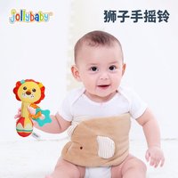 jollybaby手摇铃婴儿玩具0-1岁宝宝抓握训练带牙胶可啃咬带BB器 宝宝手摇铃—狮子款
