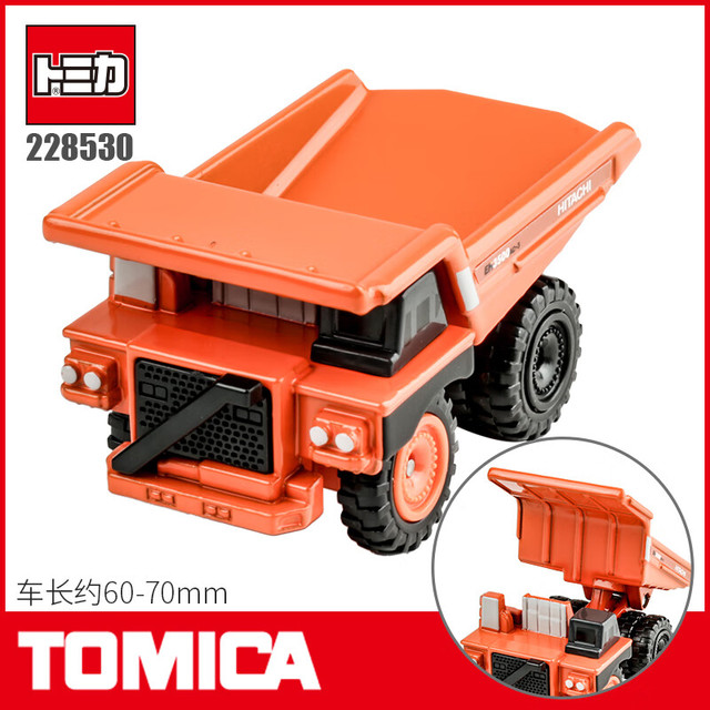 TOMICA 多美卡 合金工程小汽车模型 103号日立翻斗卡车 228530