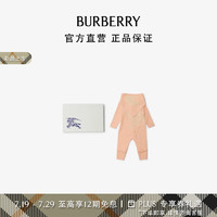 博柏利（BURBERRY）婴儿 马术骑士徽标棉质两件套婴儿套装80933121