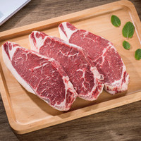 农夫好牛 原切眼肉600g+西冷600g(共8片)