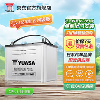 从铅酸到钠离子的电池技术革新者，猛狮Dynavolt MX18650-35P电芯评测_汽车蓄电池_什么值得买