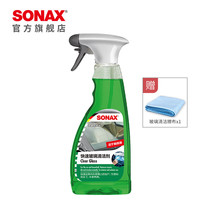 SONAX 德国进口汽车玻璃清洁剂 500ml 1瓶