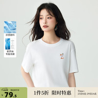 茵曼（INMAN）凉感趣味兔子绣花短袖T恤女2024夏季宽松百搭舒适休闲上衣 白色 L