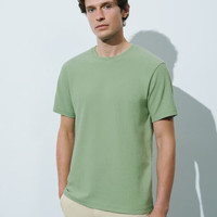 URBAN REVIVO 男士时尚植物系莫兰迪纯色短袖T恤 UMM440003 铜绿 XS