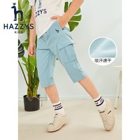 HAZZYS 哈吉斯 男童梭织裤