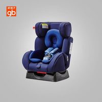 好孩子(gb)儿童座椅0-12岁儿童座椅宝宝座椅 藏青蓝