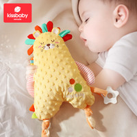 Kissbaby Miracle安抚玩偶宝宝安抚巾婴儿可入口睡眠豆豆手偶睡觉手指偶玩具可啃咬 萌狮加里弗