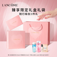 移动端、京东百亿补贴：LANCOME 兰蔻 360口红柔雾半哑光 晚霞粉礼盒