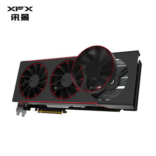 XFX 讯景 RADEON RX 7900 XTX 凤凰涅槃 游戏显卡 24GB