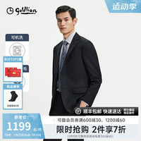 金利来【可机洗羊毛】2024秋冬西装男上班通勤修身商务正装外套西服 EZTG30936012-黑色-99 50A