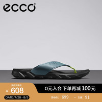 爱步（ECCO）拖鞋男 人字拖沙滩拖鞋耐磨男鞋轻便牛皮男士休闲鞋子 驱动801804 黛青色80180401287 41