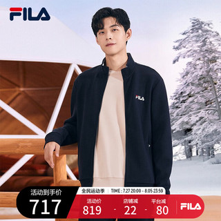 FILA 斐乐男装针织外套秋冬基础简约休闲通勤立领上衣男 传奇蓝-NV 190/108A/XXXL