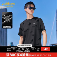 卡宾（CABBEEN）【凉感】男装索罗那T恤24夏熊猫植绒满印短袖 煤黑色01 XXL 54/185/XXL