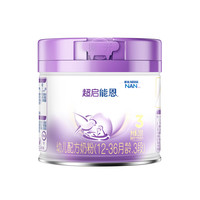 Nestlé 雀巢 超启能恩系列 幼儿特殊配方奶粉 国行版 3段 230g
