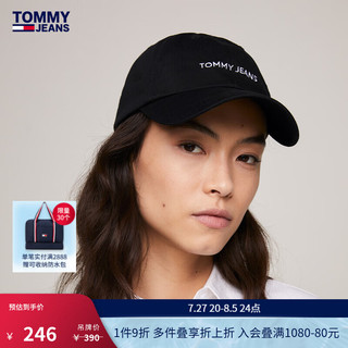 TOMMY JEANS 24春季女装纯棉刺绣魔术贴调节弯檐棒球帽AW0AW15845 黑色BDS 均码（58cm）