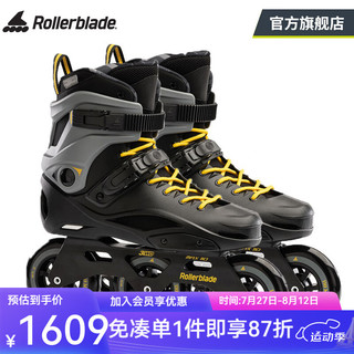 Rollerblade轮滑鞋成人溜冰鞋男女大轮径旱冰FSK刷街110mm 40.5