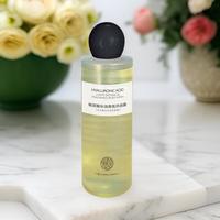 SKIN CREAM 亿佰芬 沐浴露洗澡氨基酸沐浴液香味清凉沐浴乳可洗发家庭装男女士 玻尿酸沐浴露 350ml 1瓶