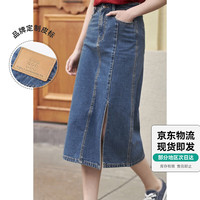 茵曼梨涡系列小心机开衩牛仔半身裙夏季高腰纯棉裙 牛仔蓝 S 