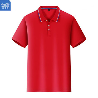 真维斯（Jeanswest）短袖POLO衫夏季纯色绣标上衣服polo衬衫 黑色698 3XL（140-160斤）