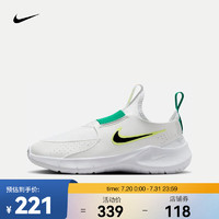 耐克（NIKE）FLEX RUNNER 3 (GS) 跑步鞋 HF5745-101 40