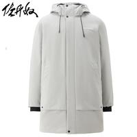 佐丹奴Giordano男装鸭绒字母印花连帽中长款梭织羽绒服01072611 1