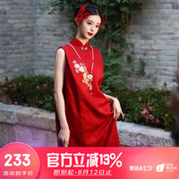 泰勒马丁敬酒服新娘结婚新中式2024年订婚晨袍礼服复古风红色改良旗袍 F2430送腰带 L