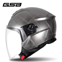 GSBgsb头盔G-268摩托车头盔3C认证半盔男女通用预留蓝牙耳机槽 亮镀铬灰配透明镜片 M(53-55头围)