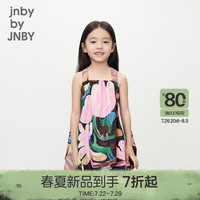 jnby by JNBY新款江南布衣童装褶皱吊带连衣裙24夏女童1O6G12780