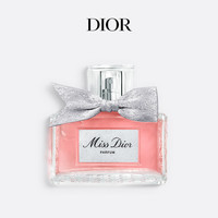 Dior 迪奥 迪奥小姐女士香精 35ml