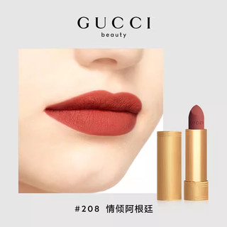 GUCCI 古驰 香水口红套装 (绮梦栀子女士浓香水 EDP 30ml+倾色绒雾唇膏#208 3.5g)