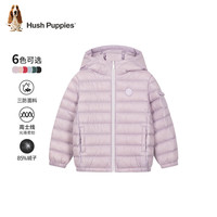 暇步士 童装儿童男女童2024冬季新款舒适保暖时尚百搭羽绒服