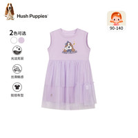 暇步士(Hush Puppies)童装儿童女小童2024夏季柔软舒适轻柔飘逸仙气网纱马甲裙 本白 130cm