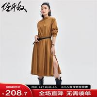 佐丹奴裙子女时尚通勤风衬衫裙橡筋收腰小立领连衣裙18464637 34土橘色 S