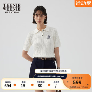 Teenie Weenie小熊2024年早秋翻领针织短袖衫 象牙白 155/XS