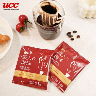 UCC 悠诗诗 职人 醇香摩卡 挂耳咖啡 126g