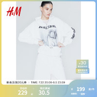 H&M女装2024秋季时尚休闲大廓形图案设计拉链连帽衫1227730 白色/The Cure 155/76