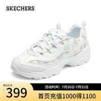 斯凯奇（Skechers）女鞋花海熊2024夏季老爹鞋橡胶大底舒适透气休闲鞋150234 白色/绿色/WGR 39