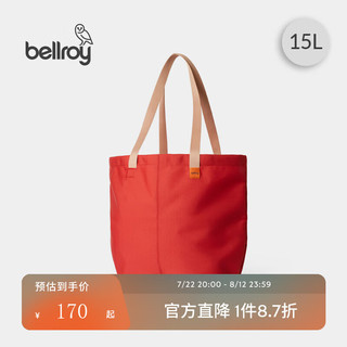 Bellroy澳洲Market Tote15L乐游托特包休闲游泳通勤购物轻便女包 活力红15L