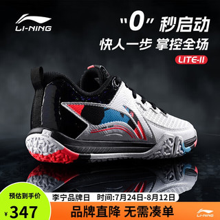 LI-NING 李宁 羽毛球鞋男女款贴地飞行2LITE宽楦训练比赛羽鞋二代 荧光焰红 37