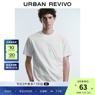 URBAN REVIVO UR2024夏季新款男装时尚休闲百搭纯色圆领短袖T恤UMU440040 本白 XS