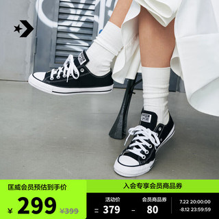 CONVERSE 匡威 Chuck Taylor All Star Core 中性运动帆布鞋 101001C 黑色 41