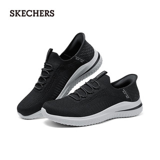 斯凯奇（Skechers）休闲男款时尚健步鞋舒适透气210955 黑色/BLK 39.5