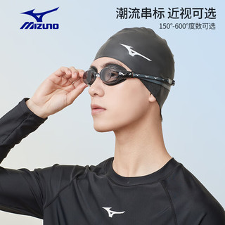 美津浓（MIZUNO）泳裤男士速干平角温泉衣大码防尴尬近视泳镜帽三件装备1123300XL 黑色300度