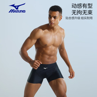 美津浓（MIZUNO）泳裤男士速干平角温泉衣大码防尴尬近视泳镜帽三件装备1123400XL 黑色400度