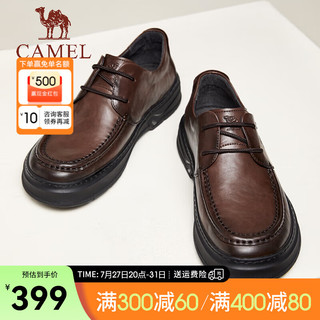 骆驼（CAMEL）2024秋季宽楦舒适皮鞋耐磨百搭职场通勤商务男鞋 G14A155644 棕色 42