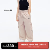 little MO&Co.little moco童装24夏装女童纯棉工装口袋长裤卫裤KBD2PAT014 灰粉色 150/61