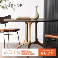 NORHOR原版/英国Root Branch复古工业侘寂/WISHBONE橡木铸铁圆餐桌 1.2m烟熏色 