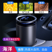 YooCar 优尔卡 新车除甲醛除异味活性竹炭包汽车内除味除臭车用碳吸车载去味神器